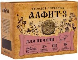 Чайный напиток «Алфит-3» Для печени, 60 брикетов, 120г